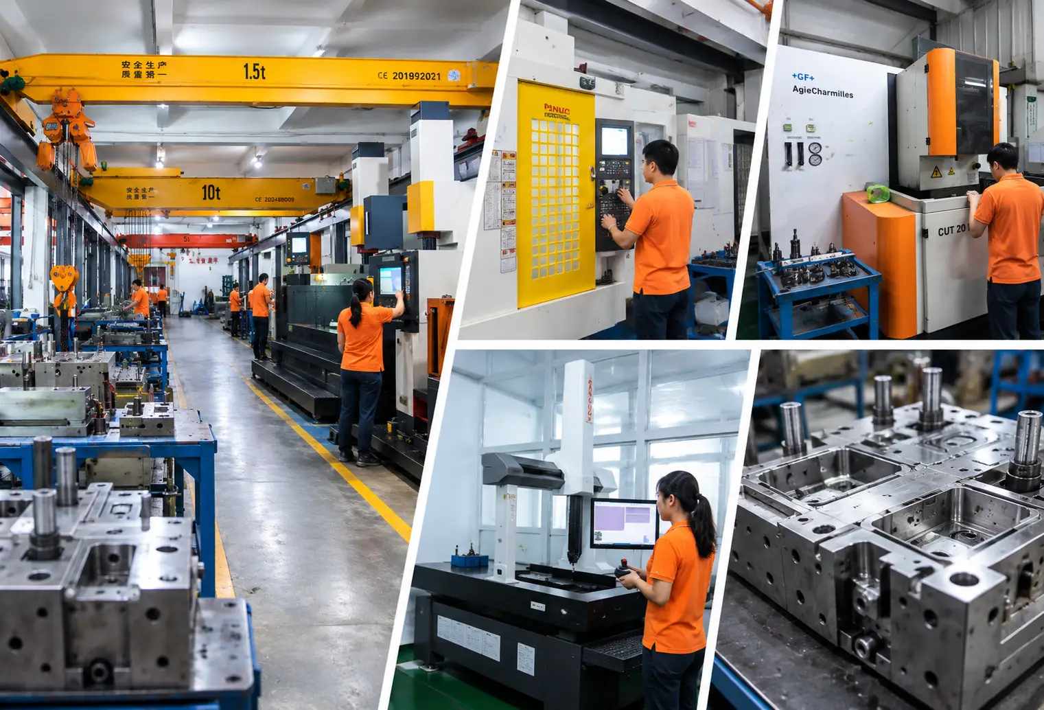 EG Tooling factory floor -- injection mold manufacturing facility in Dongguan, China